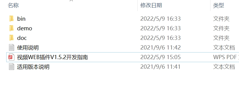 WPS电脑版如何备份设置？2025年配置迁移与云同步指南