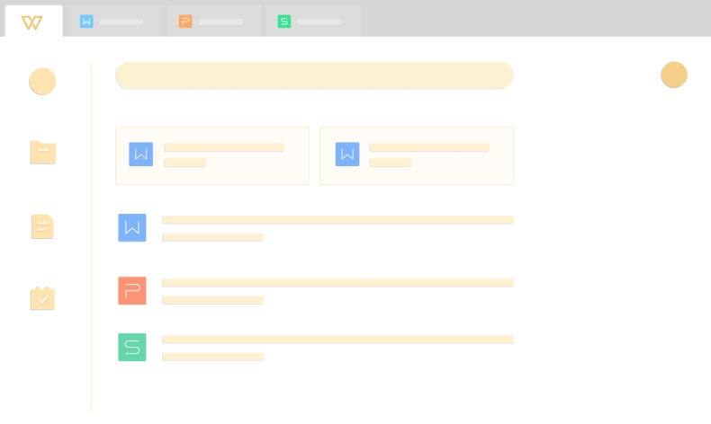 WPS中文版支持OFD格式吗？2025年国产文档标准兼容性