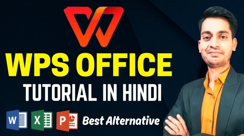 WPS中文版OCR识别限时免费：每日100次额度