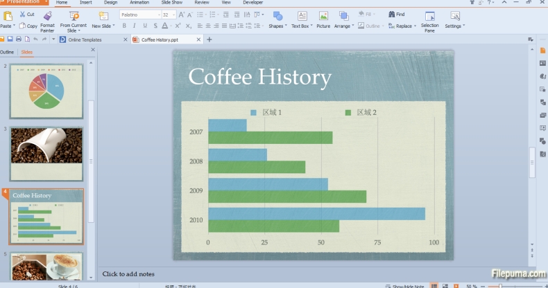 WPS免费版思维导图节点限制？导出图片无水印