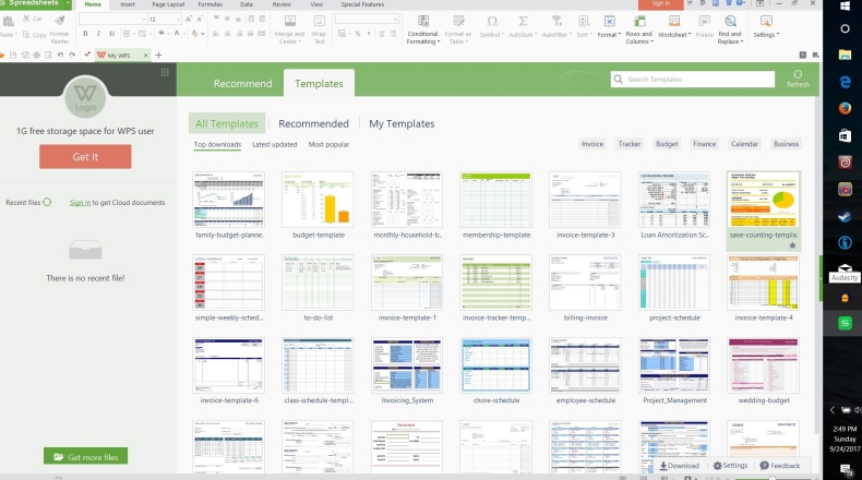 WPS下载有哪些捆绑软件？2025年纯净安装指南