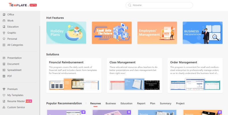 WPS官网提供哪些版本？免费版/企业版/教育版区别解析