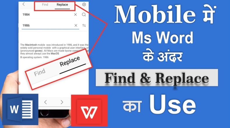WPS下载后默认保存OneDrive？改回本地磁盘路径