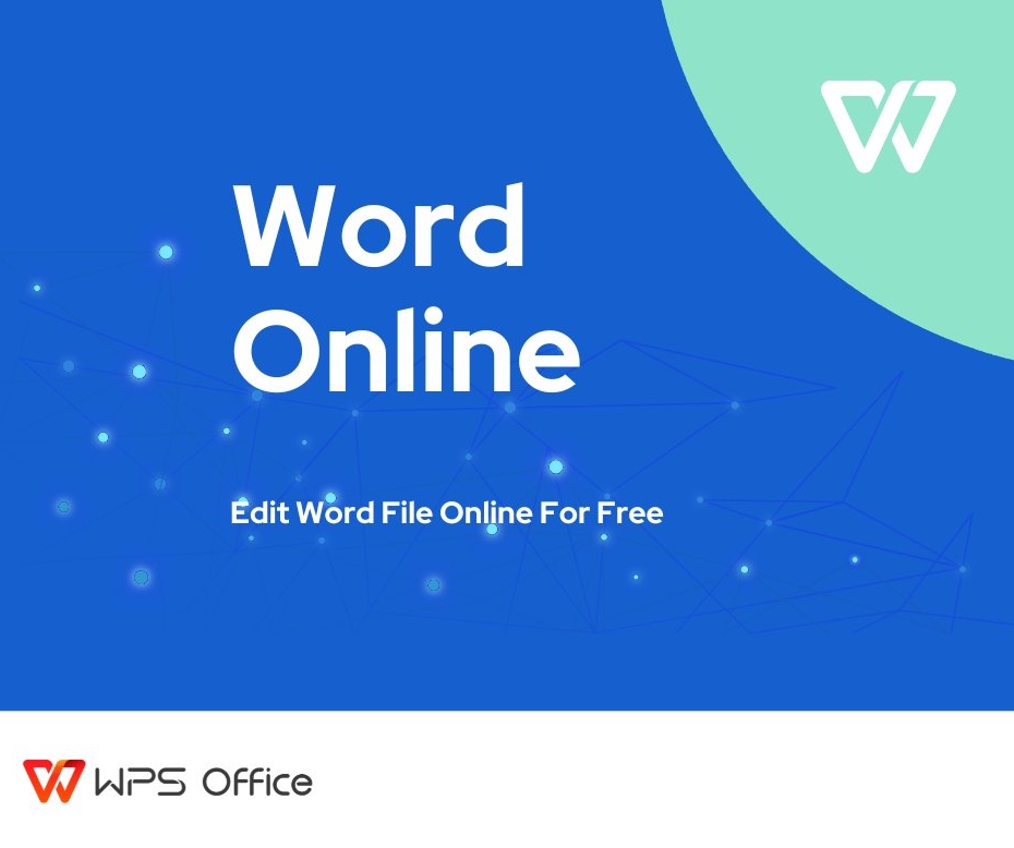 WPS电脑版卡顿？关闭这6个后台进程秒提速