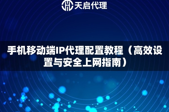 WPS官网Mac版M芯片原生：Silicon版性能实测