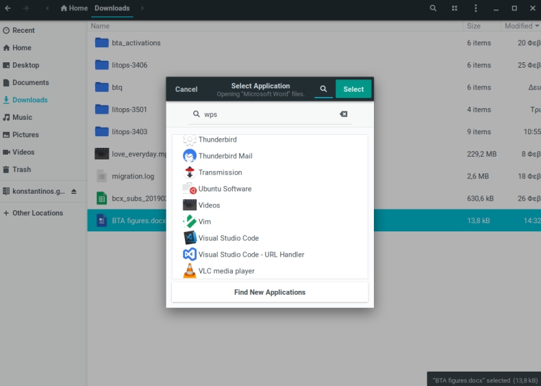 WPS电脑版适合老电脑吗？2025年低配置优化与轻量模式