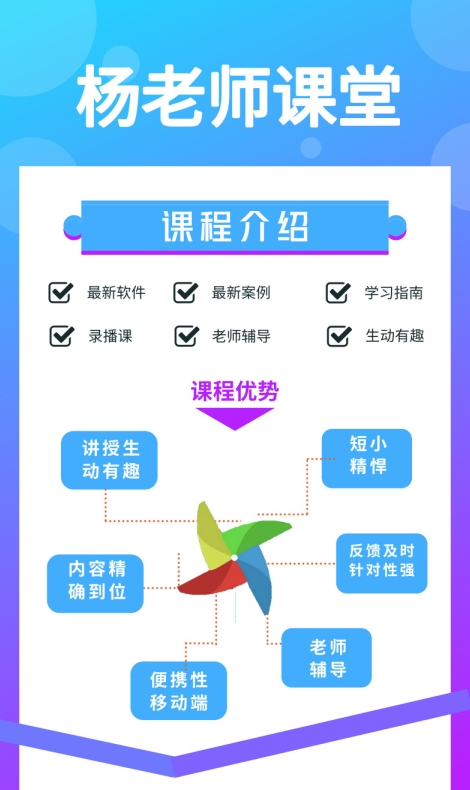 WPS电脑版打印区域虚线不显示？选项开关恢复