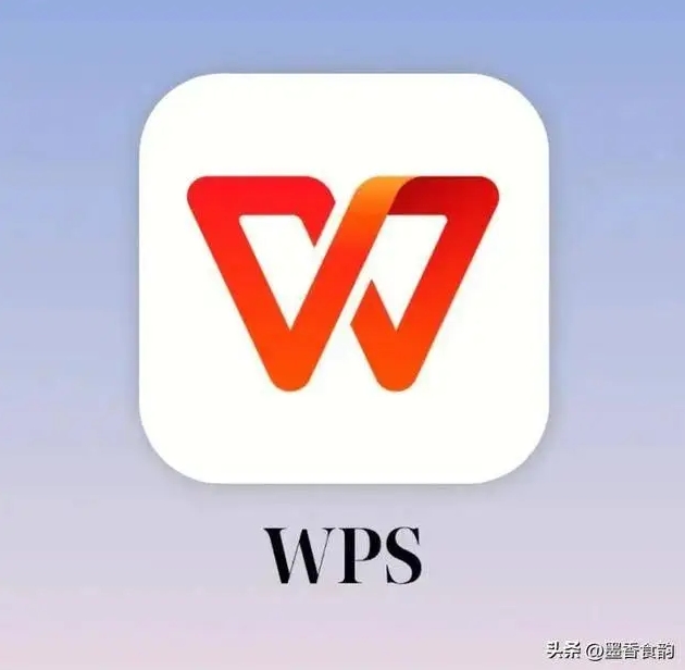 WPS官网如何绑定第三方账号？微信/QQ/Apple ID登录教程