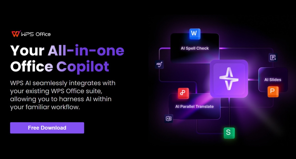 WPS官网国际版与国内版差异：界面/功能/隐私对比