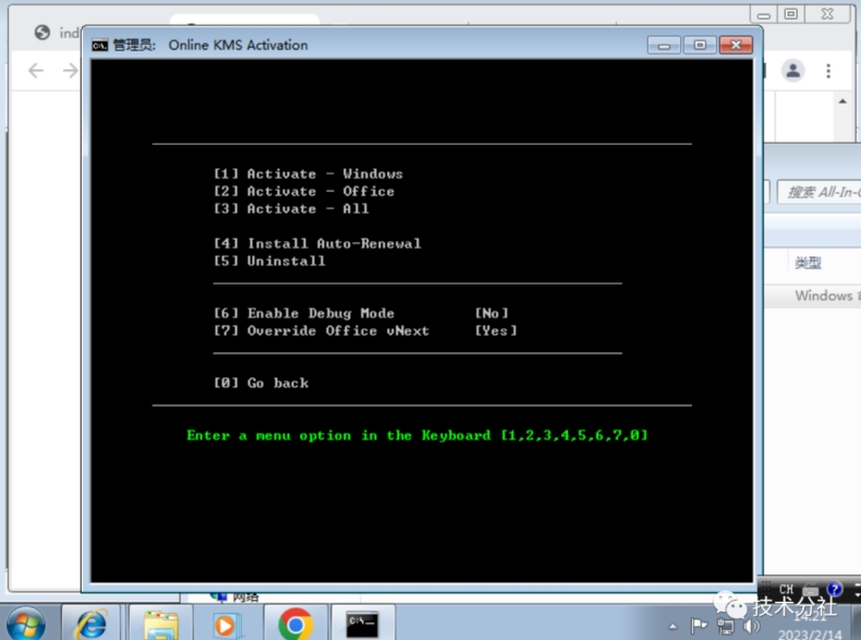 WPS下载后高DPI模糊？兼容性替代高缩放修复