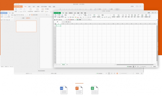 WPS中文版适合外国人用吗？2025年多语言协作指南