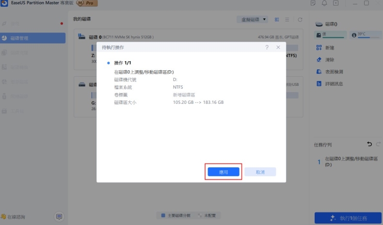 WPS下载后字体显示异常？解决方案与字体包下载