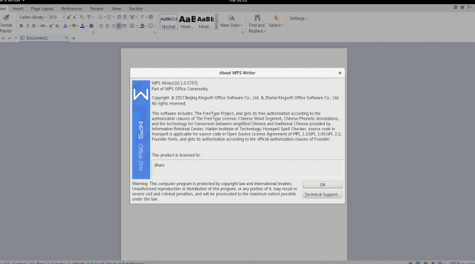 WPS下载Windows版32位兼容模式