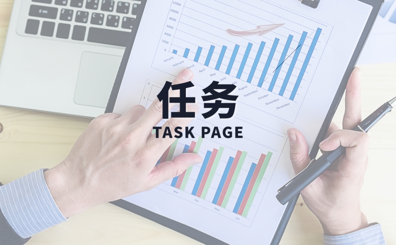 wps下载Windows版64位官方安装包安全获取指南