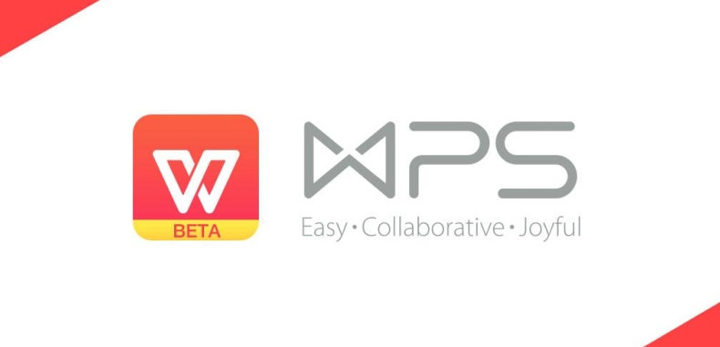 WPS下载速度慢怎么解决?官方渠道加速方法详解