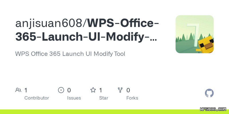 wps电脑版文档修复损坏文件恢复工具