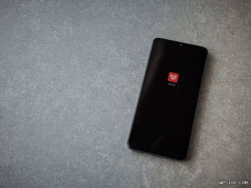 wps官网超级会员开通优惠活动获取渠道