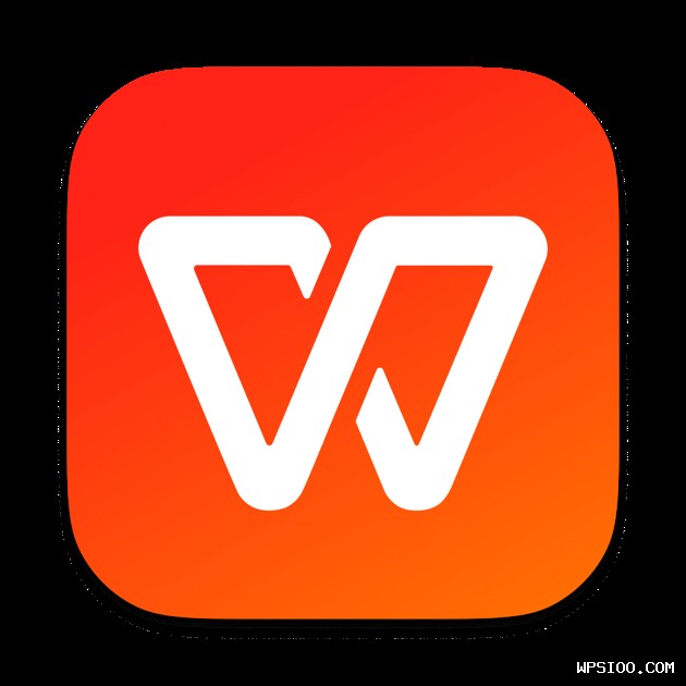 wps下载绿色版免安装便携版本制作