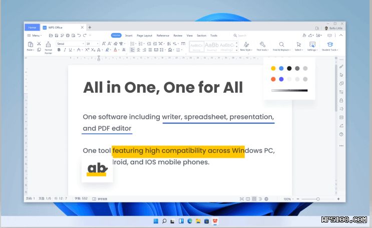 wps官网签到领会员活动规则参与方式