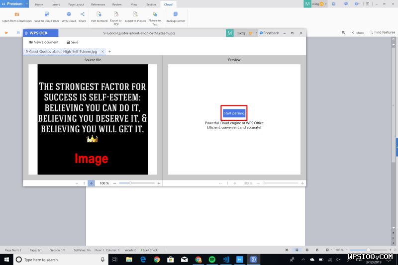 wps官网移动端网页适配与PWA应用体验