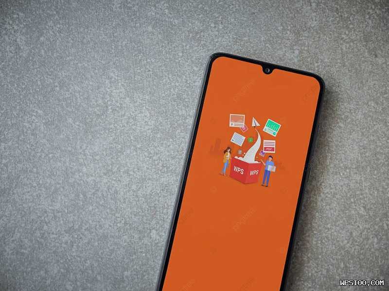 wps官网校园招聘应届生实习机会申请