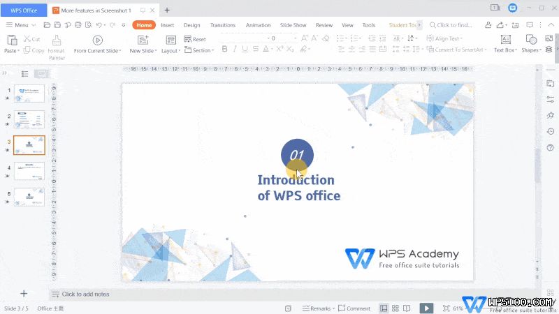 wps下载数据恢复工具文档修复功能