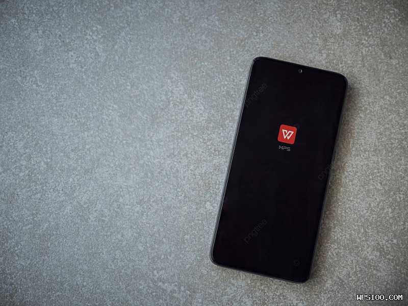 wps免费版AI写作使用次数限制说明