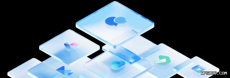 wps官网企业版团购批量授权采购流程