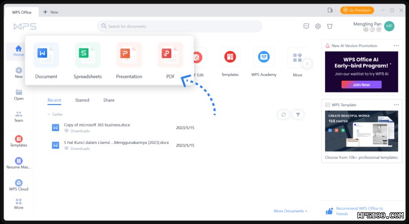 wps免费版云空间容量限制与扩容方案